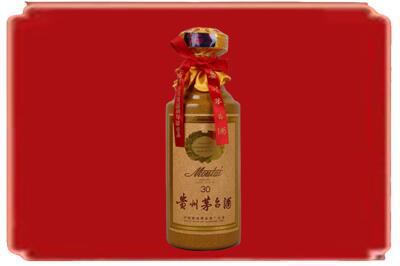 北京朝阳区烟酒回收30年份茅台酒.jpg