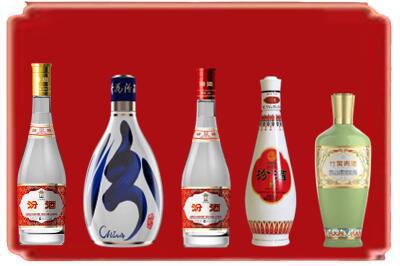 北京朝阳区烟酒回收汾酒系列.jpg