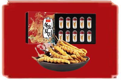 北京朝阳区烟酒回收冬虫夏草.jpg